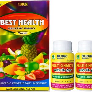best health healthy family tonic multi g health capsule 3 bodri original imahhkjxenhjpdwv.jpeg