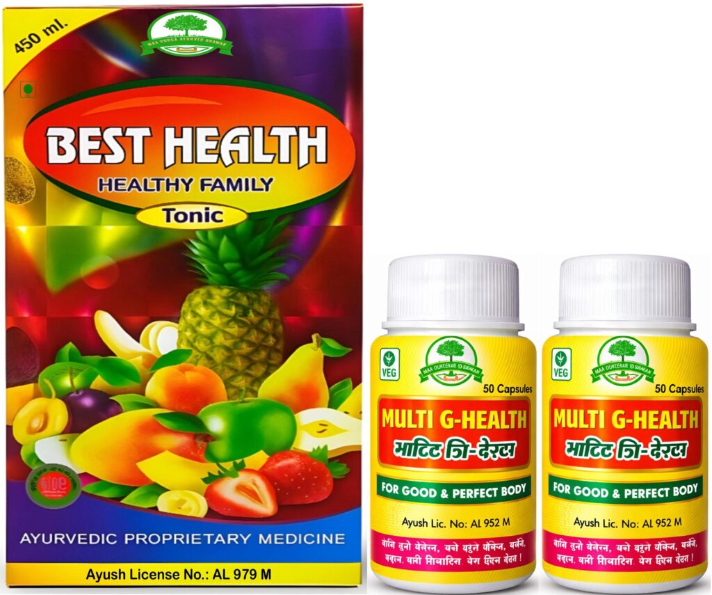 best health healthy family tonic multi g health capsule 3 maa original imahhkjxyf8yg5th.jpeg
