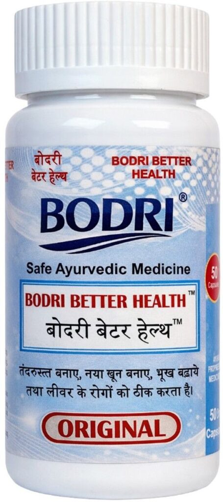 better health capsule immunity booster weight gain 1 bodri original imahhztncnuzb9ty.jpeg