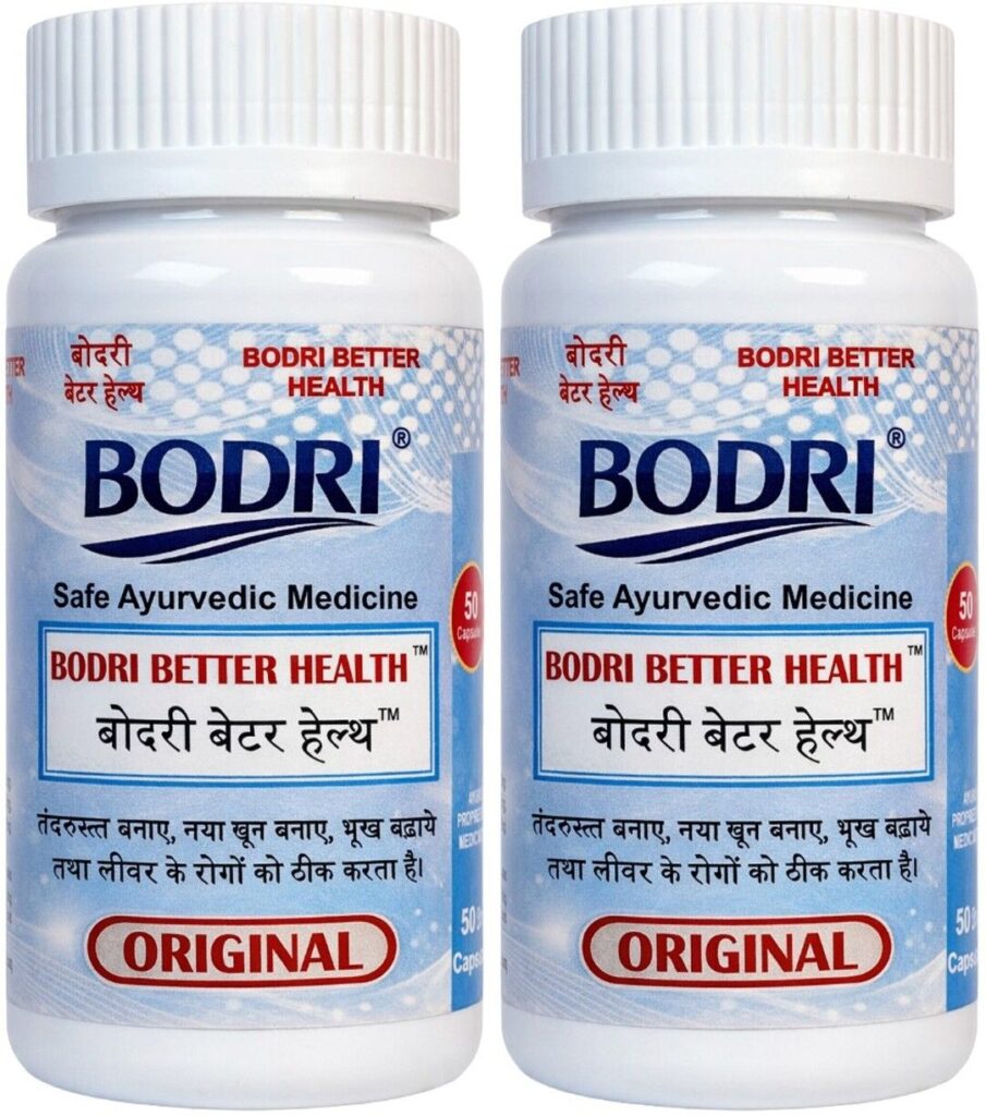better health capsule immunity booster weight gain 2 bodri original imahhztndhsqzyhg.jpeg