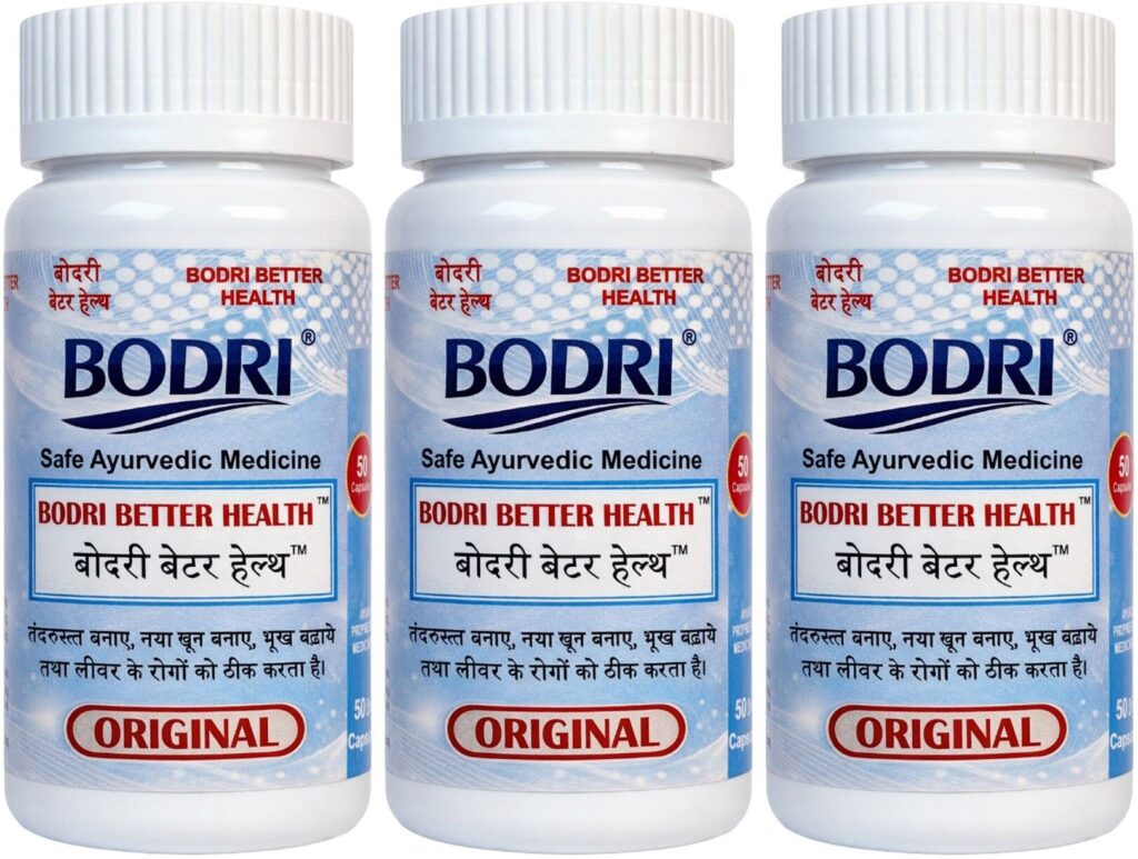 better health capsule immunity booster weight gain 3 bodri original imahhztntfdzf53x.jpeg