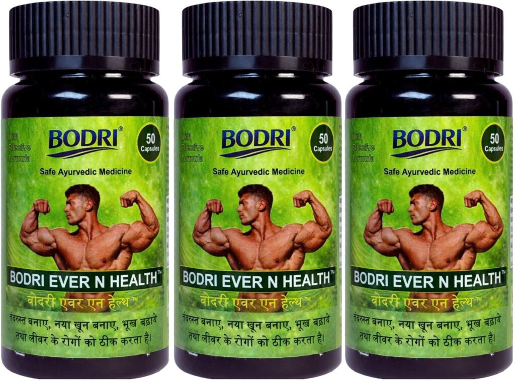 ever n health capsule immunity booster weight gain 3 bodri original imahhztnq5qptwtv.jpeg
