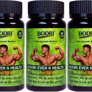 ever n health capsule immunity booster weight gain 3 bodri original imahhztnq5qptwtv.jpeg