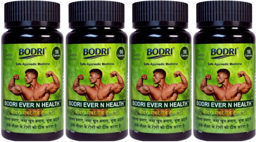 ever n health capsule immunity booster weight gain 4 bodri original imahhztntze4ugb9.jpeg