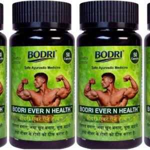 ever n health capsule immunity booster weight gain 4 bodri original imahhztntze4ugb9.jpeg