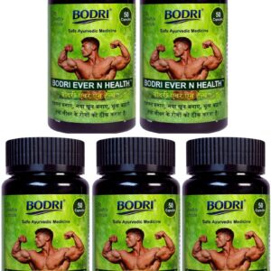 ever n health capsule immunity booster weight gain 5 bodri original imahhztnrsxfbuye.jpeg