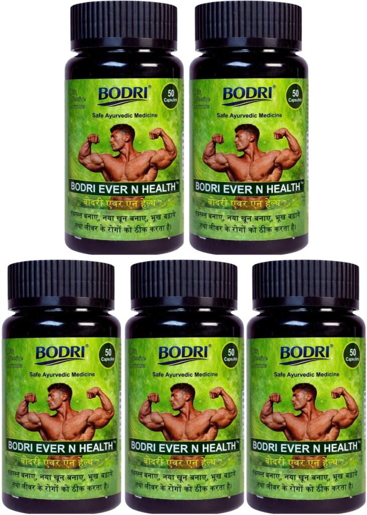 ever n health capsule immunity booster weight gain 5 bodri original imahhztnrsxfbuye.jpeg