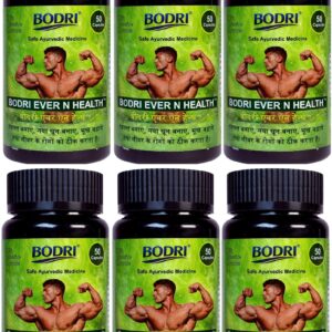ever n health capsule immunity booster weight gain 6 bodri original imahhztnahhtdhpv.jpeg