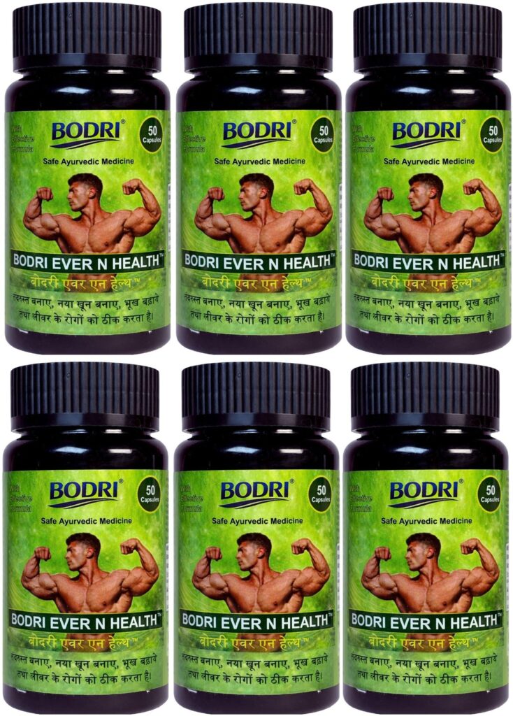 ever n health capsule immunity booster weight gain 6 bodri original imahhztnahhtdhpv.jpeg