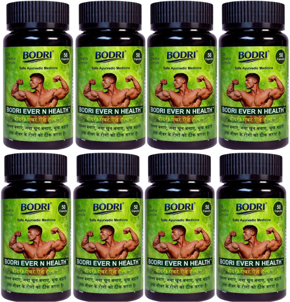 ever n health capsule immunity booster weight gain 8 bodri original imahhztnt9mbshzg.jpeg