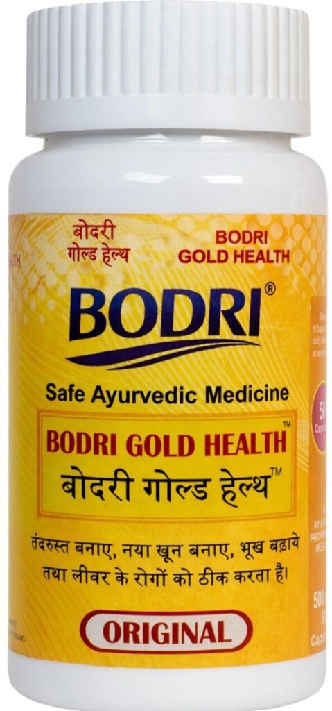 gold health capsule immunity booster weight gain 1 bodri original imahhztnxgchjeza.jpeg