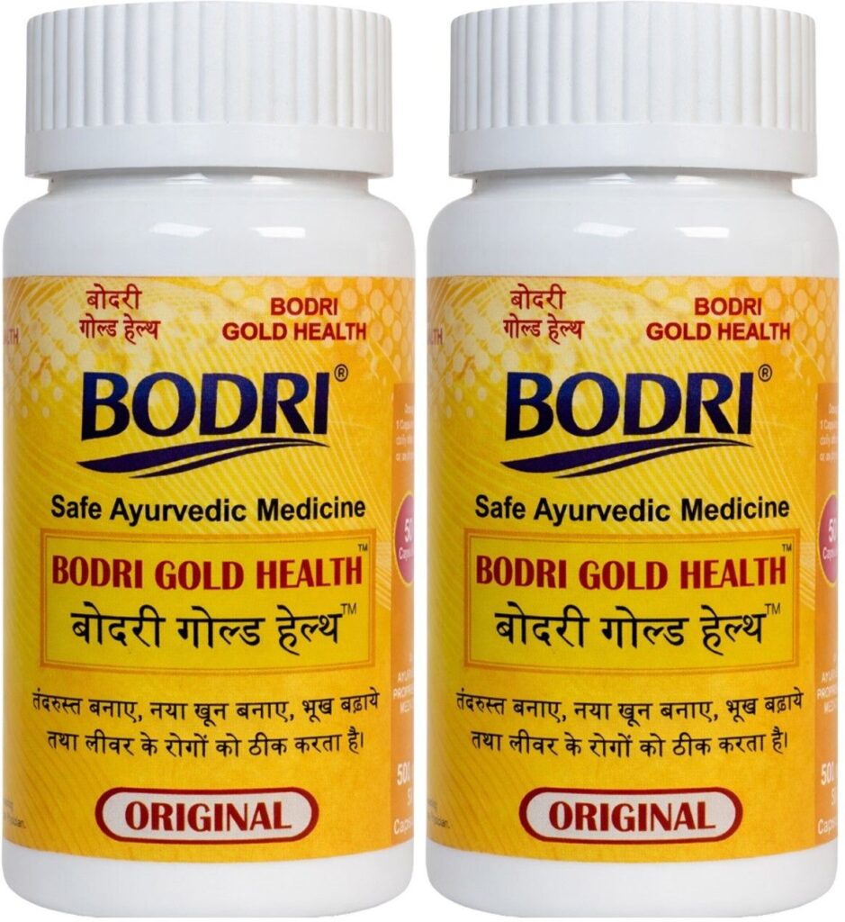 gold health capsule immunity booster weight gain 2 bodri original imahhztnzghwrpm7.jpeg