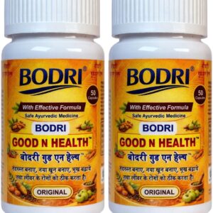 good n health capsule immunity booster weight gain 2 bodri original imahhztmyzmffkmh.jpeg