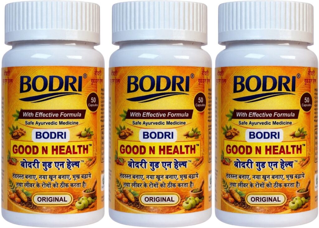 good n health capsule immunity booster weight gain 3 bodri original imahhztnrp7rybhd.jpeg