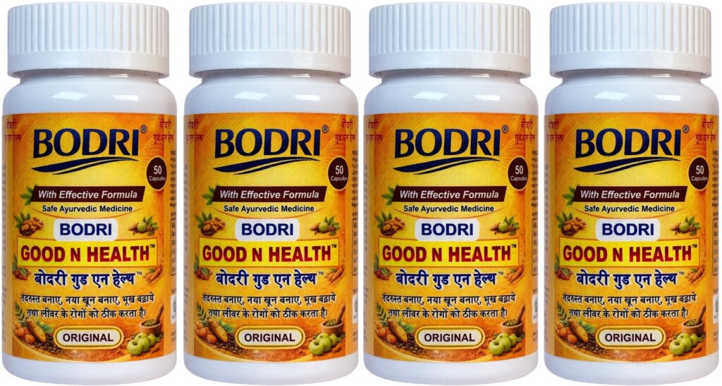 good n health capsule immunity booster weight gain 4 bodri original imahhztnkhdzy3q8.jpeg