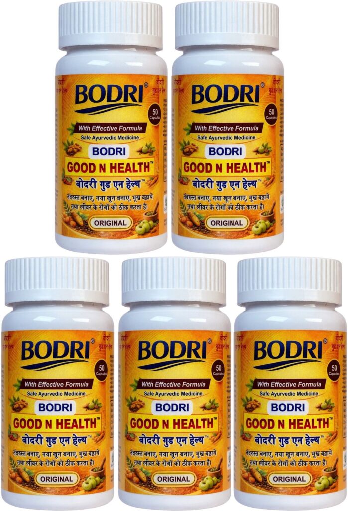 good n health capsule immunity booster weight gain 5 bodri original imahhztmnuqsuq4y.jpeg