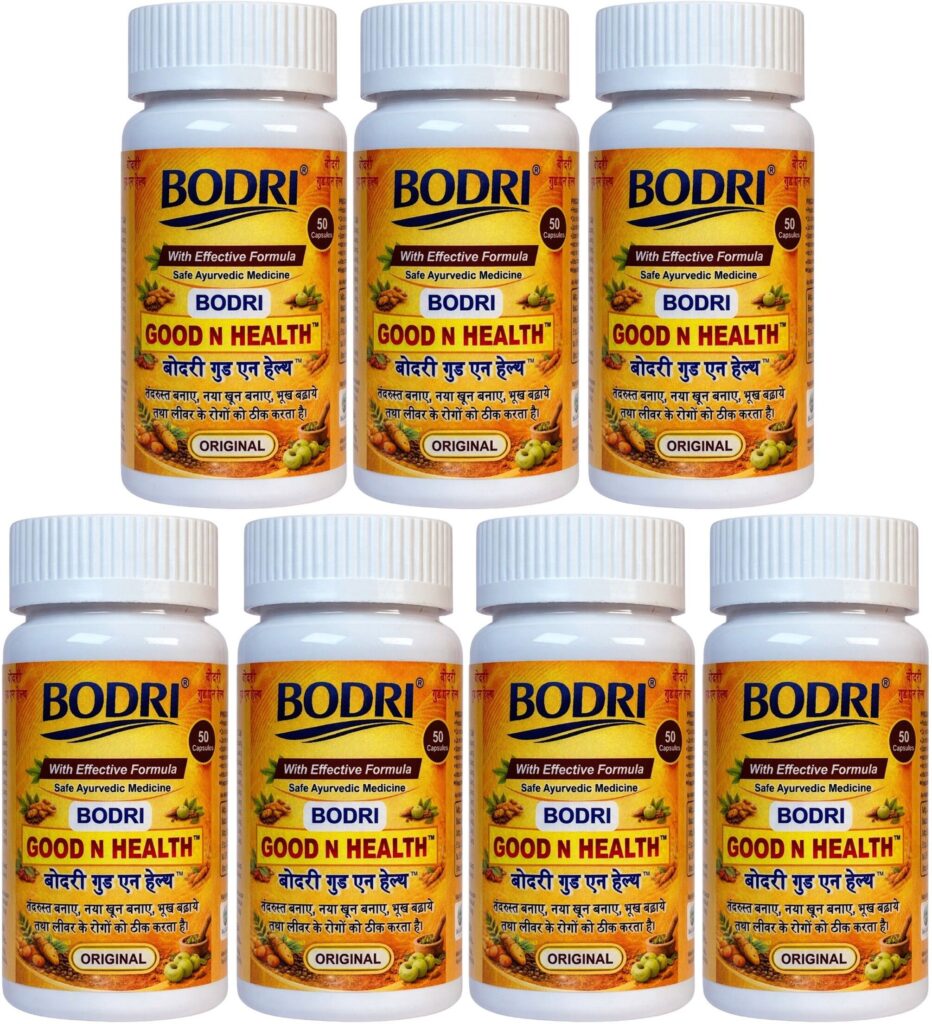 good n health capsule immunity booster weight gain 7 bodri original imahhztmybrc8nna.jpeg