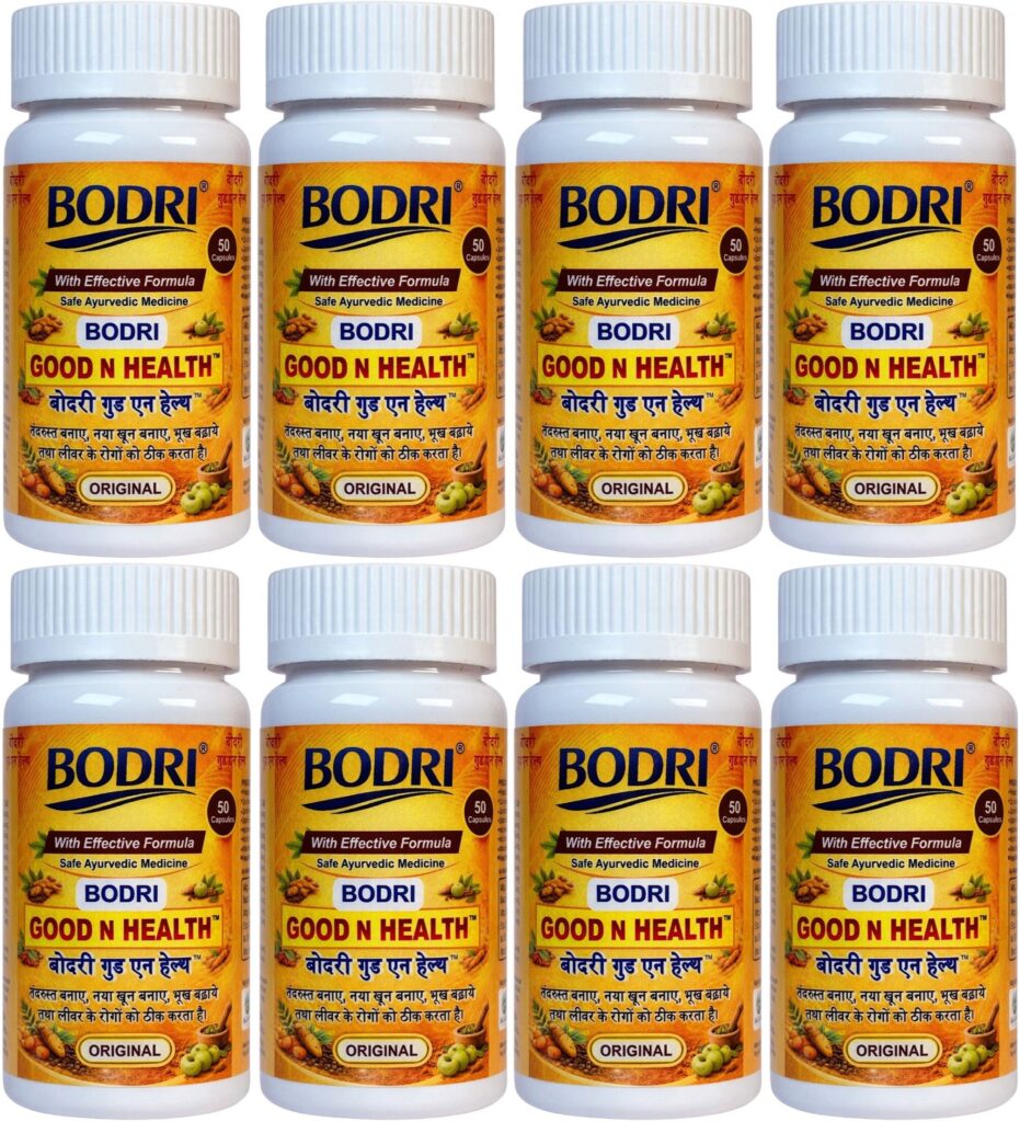 good n health capsule immunity booster weight gain 8 bodri original imahhztngcvdagzt.jpeg