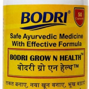 grow n health capsule immunity booster weight gain 1 bodri original imahhztnrbfdhzh3.jpeg