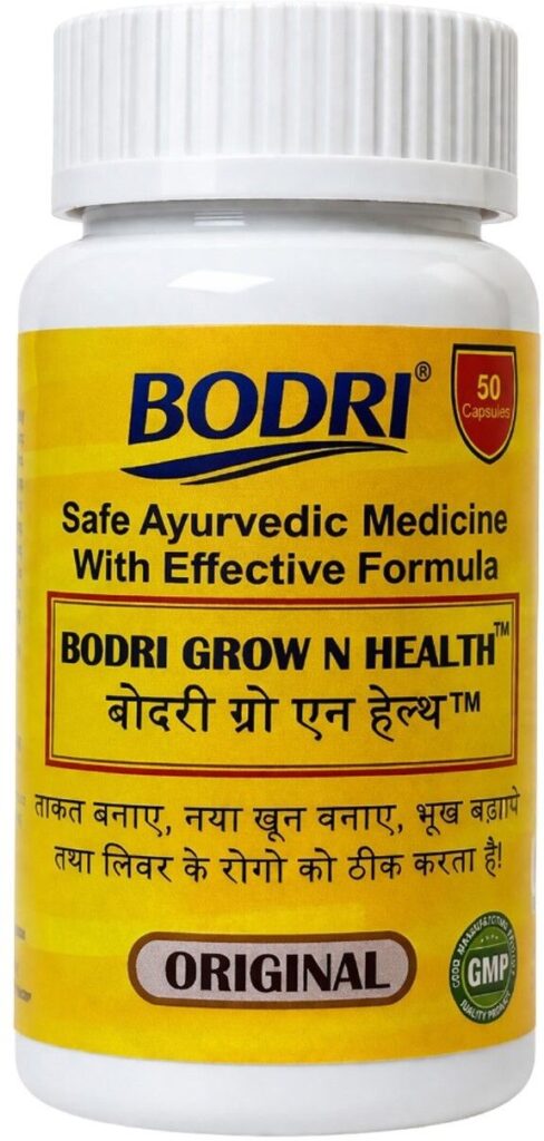 grow n health capsule immunity booster weight gain 1 bodri original imahhztnrbfdhzh3.jpeg
