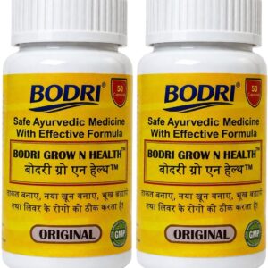 grow n health capsule immunity booster weight gain 2 bodri original imahhztn5xkxgjnz.jpeg