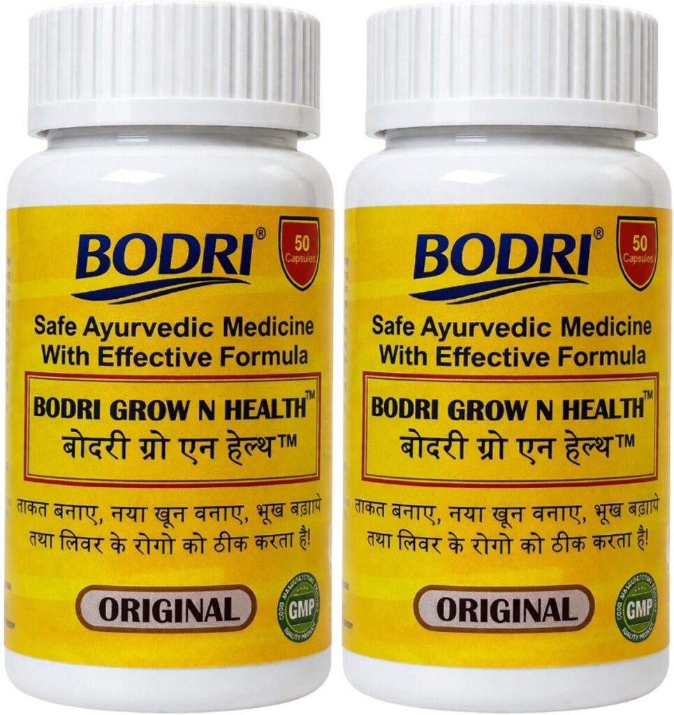 grow n health capsule immunity booster weight gain 2 bodri original imahhztn5xkxgjnz.jpeg