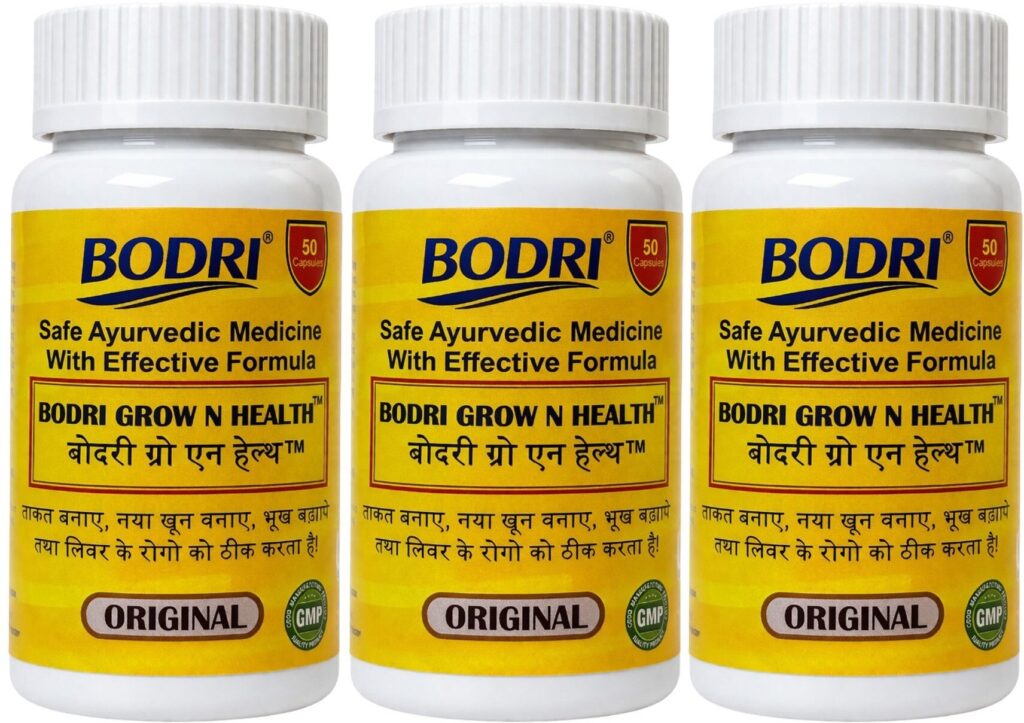grow n health capsule immunity booster weight gain 3 bodri original imahhztnhhsqvwan.jpeg