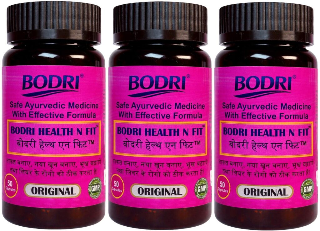 health n fit capsule immunity booster weight gain 3 bodri original imahhztnz3gcn7kc.jpeg