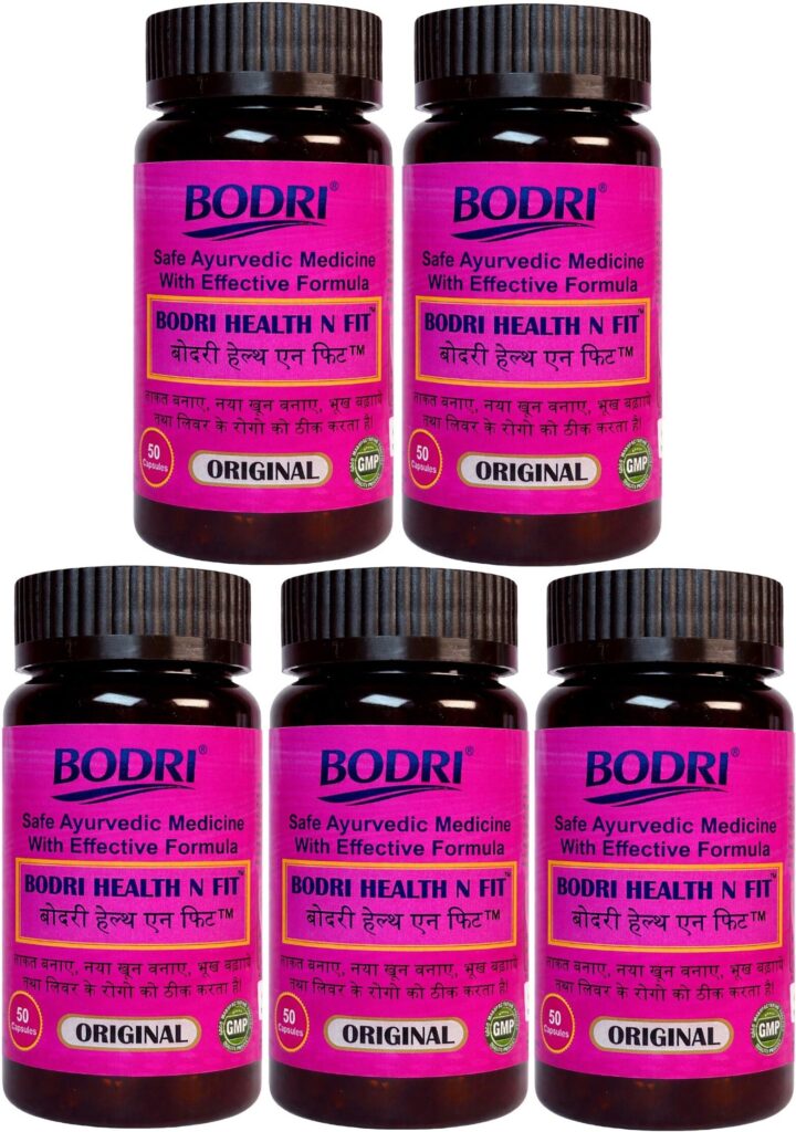 health n fit capsule immunity booster weight gain 5 bodri original imahhztnqpnheh8q.jpeg