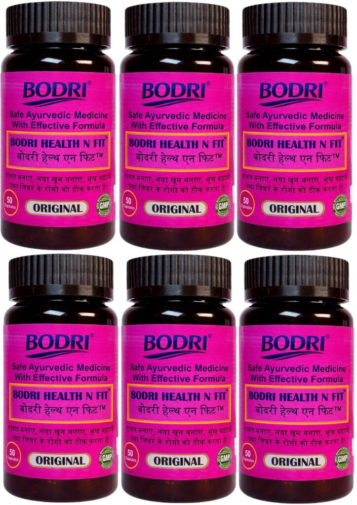 health n fit capsule immunity booster weight gain 6 bodri original imahhztnyfhkatcw.jpeg