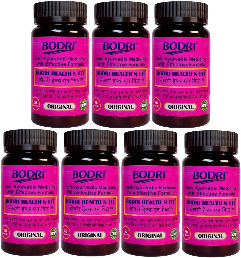health n fit capsule immunity booster weight gain 7 bodri original imahhztnjvvqewfz.jpeg