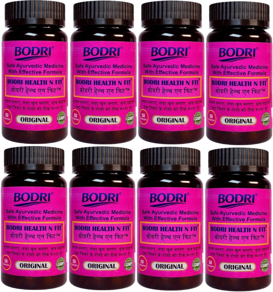 health n fit capsule immunity booster weight gain 8 bodri original imahhztn5b4jdncx.jpeg
