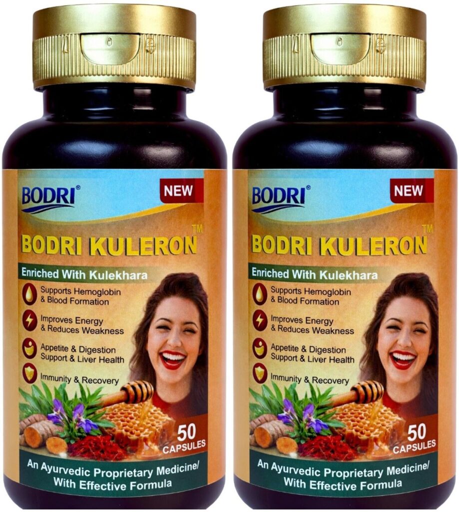 kuleron capsule supports hemoglobin blood formation 2 bodri original imahhztn9fwdvwv5.jpeg