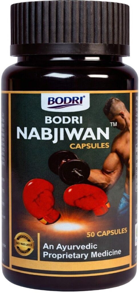 nabjiwan capsule immunity booster weight gain 1 bodri original imahhztnmqzdknaa.jpeg
