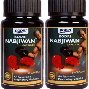 nabjiwan capsule immunity booster weight gain 2 bodri original imahhztn8m8ghuhw.jpeg