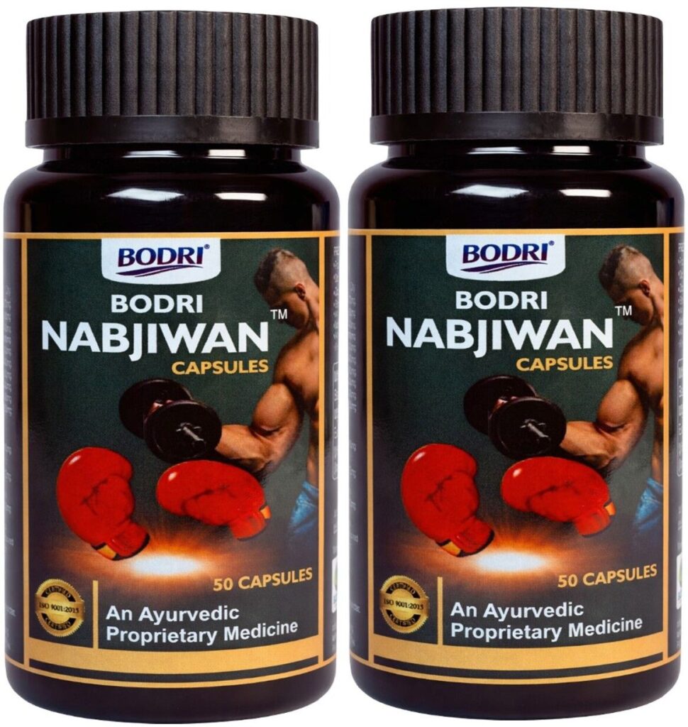 nabjiwan capsule immunity booster weight gain 2 bodri original imahhztn8m8ghuhw.jpeg