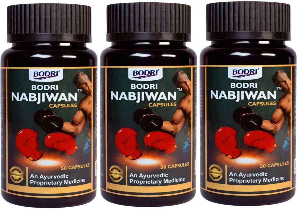 nabjiwan capsule immunity booster weight gain 3 bodri original imahhztnc97pzhyu.jpeg