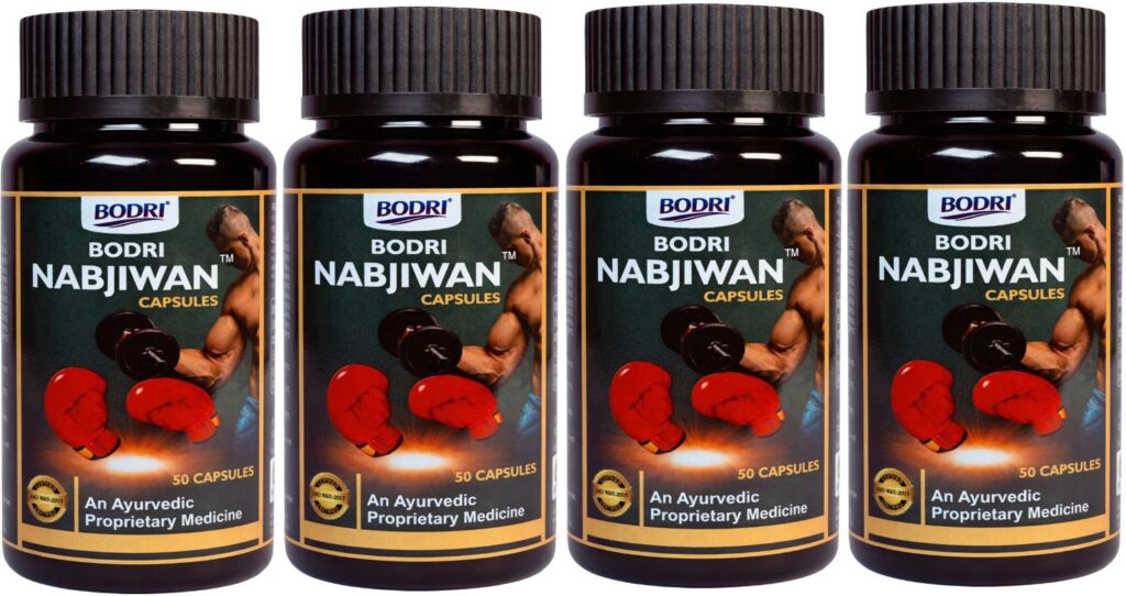 nabjiwan capsule immunity booster weight gain 4 bodri original imahhztnertbcudv.jpeg