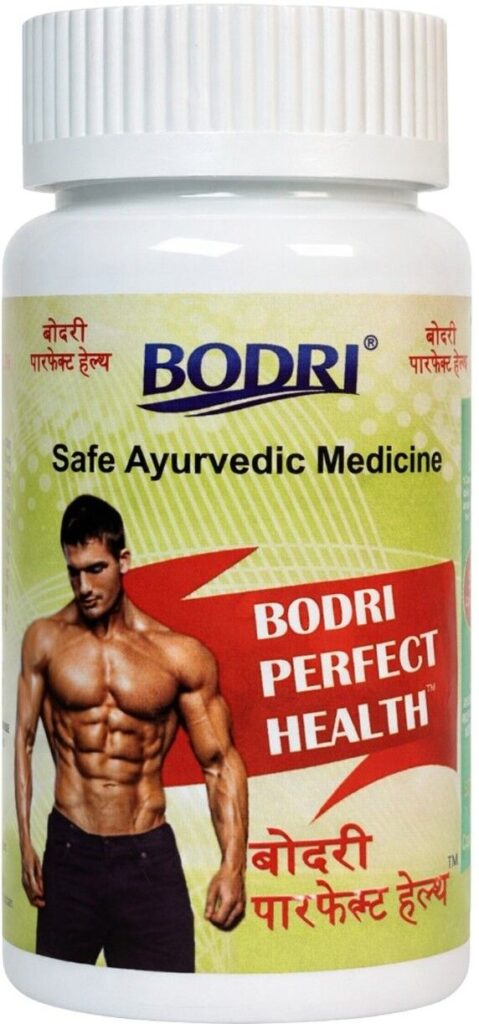 perfect health capsule immunity booster weight gain 1 bodri original imahhztnfej8jyhy.jpeg