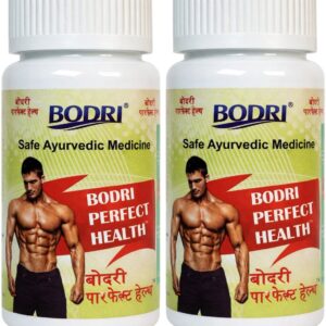 perfect health capsule immunity booster weight gain 2 bodri original imahhztn6esxpykf.jpeg