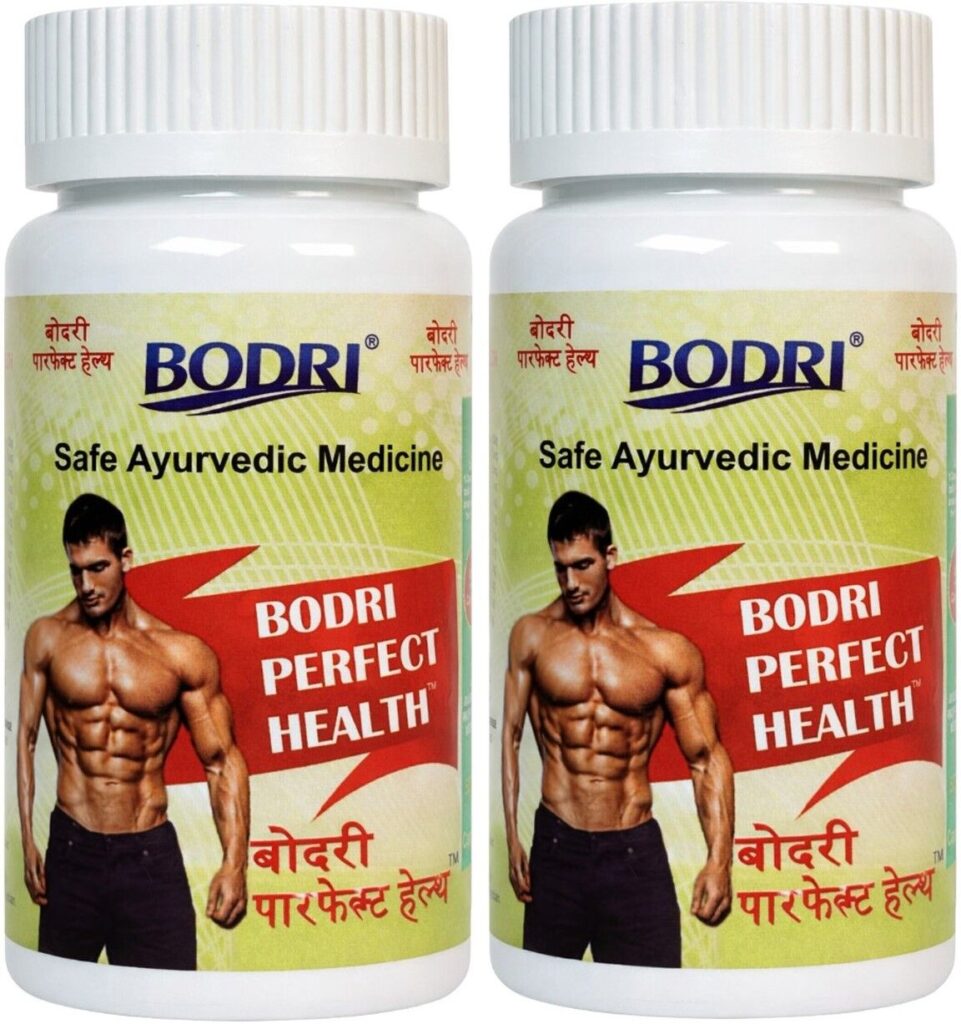 perfect health capsule immunity booster weight gain 2 bodri original imahhztn6esxpykf.jpeg