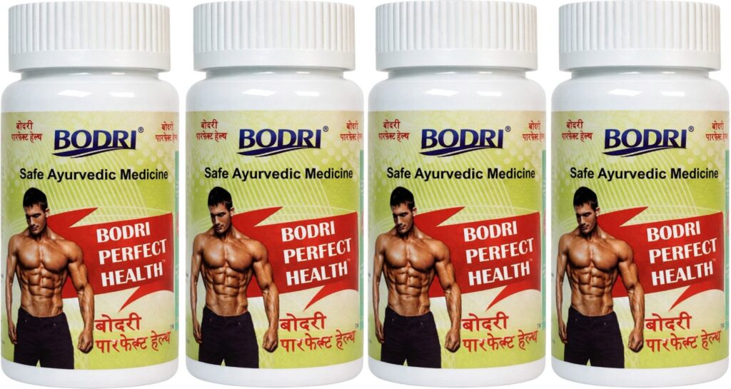 perfect health capsule immunity booster weight gain 4 bodri original imahhztnhh7hzknj.jpeg