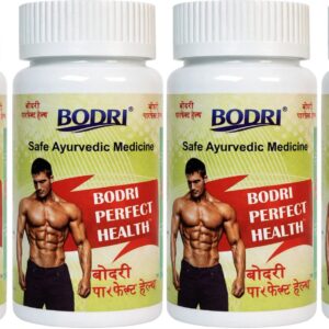 perfect health capsule immunity booster weight gain 4 bodri original imahhztnhh7hzknj.jpeg