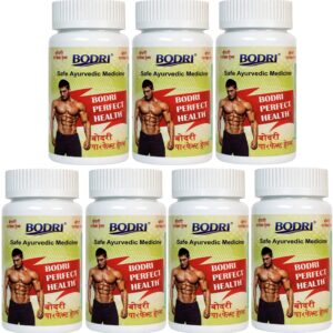 perfect health capsule immunity booster weight gain 7 bodri original imahhztnx4zn8w64.jpeg
