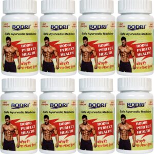 perfect health capsule immunity booster weight gain 8 bodri original imahhztnssytn2ss.jpeg