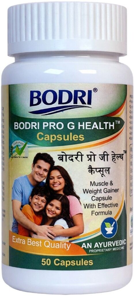 pro g health capsule immunity booster weight gain 1 bodri original imahhztnhmtjbgts.jpeg