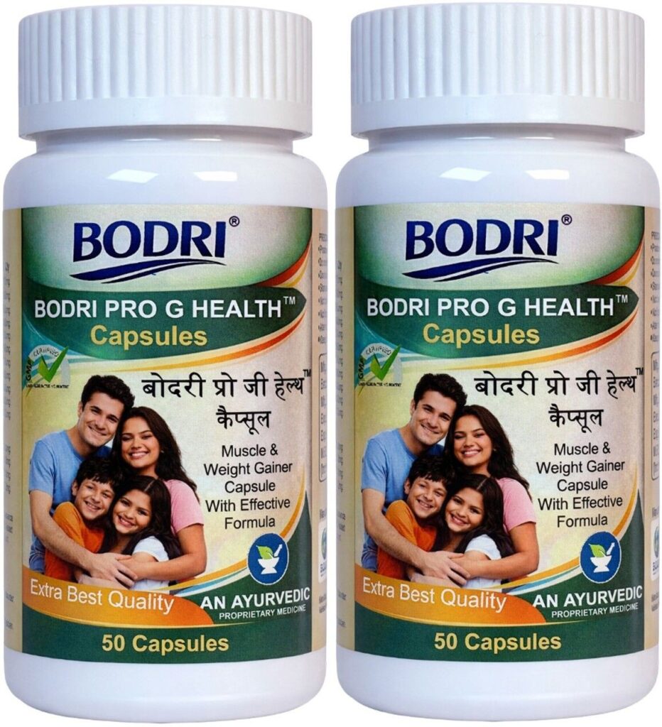 pro g health capsule immunity booster weight gain 2 bodri original imahhztnh8fnumfk.jpeg