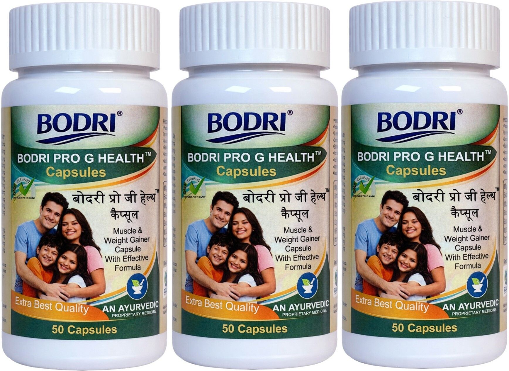 pro g health capsule immunity booster weight gain 3 bodri original imahhztnqsjddnfw.jpeg pro g health capsule immunity booster weight gain 3 bodri original imahhztnqsjddnfw.jpeg