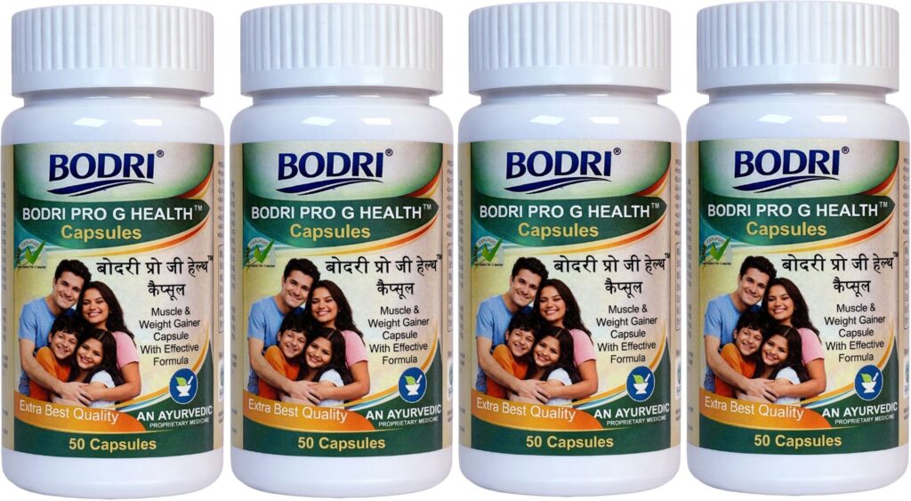 pro g health capsule immunity booster weight gain 4 bodri original imahhztnghmhfyfe.jpeg