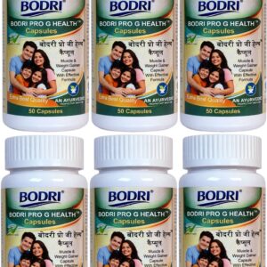 pro g health capsule immunity booster weight gain 6 bodri original imahhztnwecfcqzq.jpeg